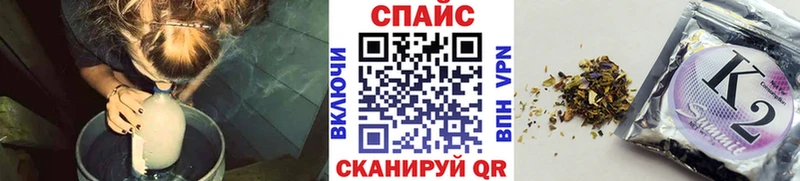 hydra ссылки  Верхотурье  БУТИРАТ оксибутират 