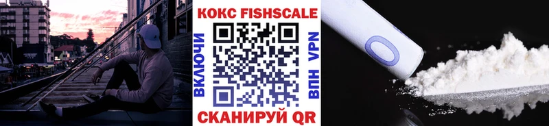 COCAIN 97% Верхотурье