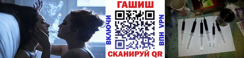 ГАШ Ice-O-Lator Верхотурье