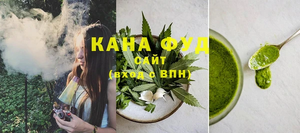 прущие грибы Аркадак