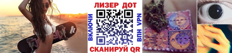 Марки N-bome 1,8мг Верхотурье