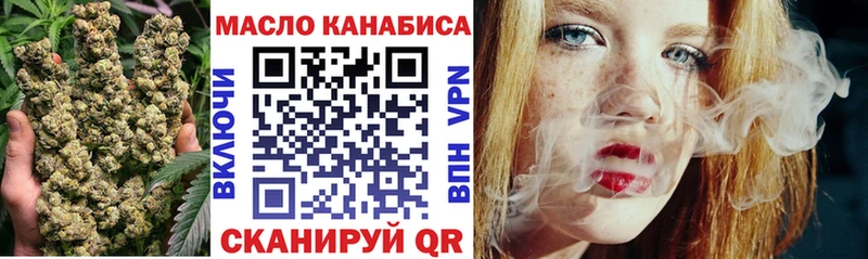 мега зеркало  Верхотурье  ТГК Wax  даркнет сайт 