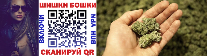 купить закладку MEGA рабочий сайт Канабис AK-47 Верхотурье